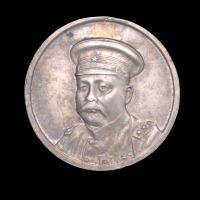 1920年倪嗣冲像安武军纪念银币一枚（无图）