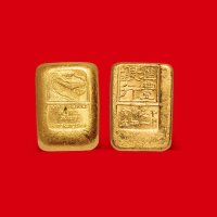 千足黄金”一两金锭