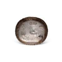 茂春号”三排戳十两银锭