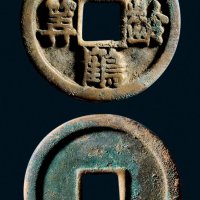 “龟龄鹤算”花钱