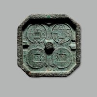 小型“大泉五十”铜母范