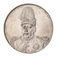 1914年袁世凯像共和纪念壹圆银币一枚