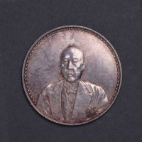 1923年曹锟“文装”像宪法成立纪念银币一枚