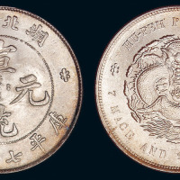 1909年湖北省造宣统元宝库平七钱二分银币一枚