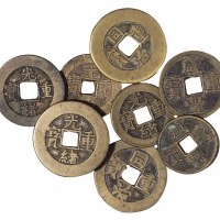 清代“光绪重宝”当十四枚 “咸丰重宝”当五二枚 “同治重宝”当十二枚