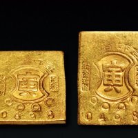台湾“寅”字半两金条