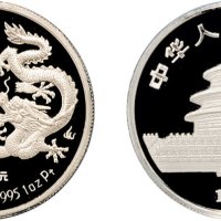 1988年中国人民银行发行中国戊辰（龙）年生肖白金币