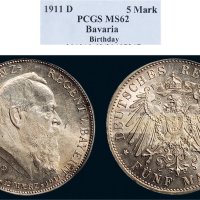 1911年德国巴伐利亚5马克银币