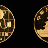 1989年熊猫纪念金币1盎司 完未流通