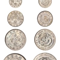 1894年湖北省造光绪元宝库平七钱二分、三钱六分、一钱四分四厘、七分二厘、三分六厘银币全套五枚