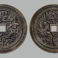 “长命富贵”背龙凤特大型手雕花钱