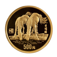 1990年五盎司马年纪念金币一枚