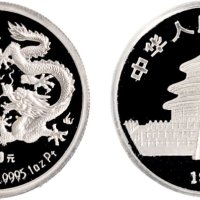 1988年中国人民银行发行中国戊辰（龙）年生肖白金币