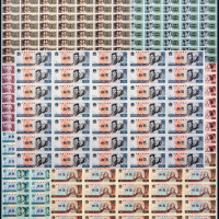 第四套人民币1980年壹角、贰角、伍角、壹圆、贰圆、伍圆、拾圆整版连体钞 九五品