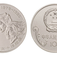 1985年联合国妇女10年纪念银币1/2盎司 完未流通