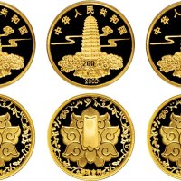2003年中国人民银行发行佛指舍利开光纪念金币五枚