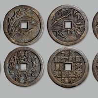 川炉“梅、兰、竹、菊”四君子花钱一套四枚