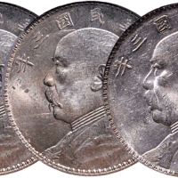 民国三年（1914年）袁世凯像壹圆银币三枚（LM63）