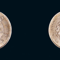 1891年广东省造光绪元宝库平三分六釐银币一枚