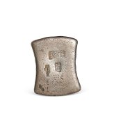 广东“祥珍”十两砝码锭