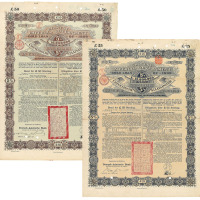1896年为甲午战争赔款向英德借款债券25镑 50镑各一枚