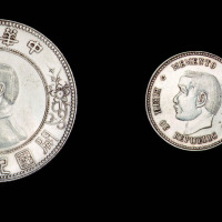 1912年孙中山像开国纪念壹圆银币“下五星”版、贰角银币各一枚