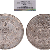 甲辰（1904年）吉林省造光绪元宝七钱二分银币（LM552）