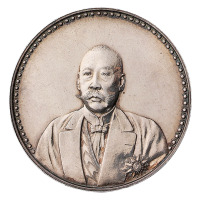1923年曹锟文装像宪法成立纪念银币一枚