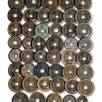 “咸丰重宝”各局当十一组四十六枚