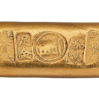 清末民国“汉口宝福 加炼足金”、“福”字壹两金锭一枚