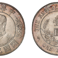 1912年黎元洪像无帽开国纪念壹圆银币一枚