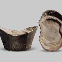 山东“裕源”五十两银锭