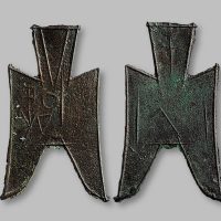 “虢”尖足布