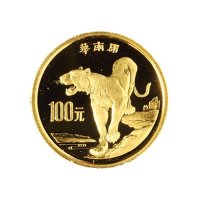 1989年中国人民银行发行中国珍稀野生动物第二组纪念金银币3枚