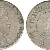 1905年香港银币半圆 PCGS MS 63