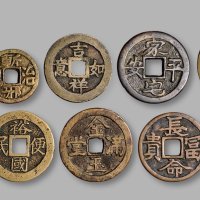 清·吉语花钱一组八枚，上美品。平尾赞平旧藏