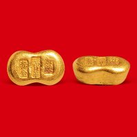 赤金”一两金锭