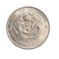 辛丑（1901年）江南省造光绪元宝七钱二分银币（LM241）