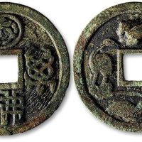 “万国佛陀”背龟鹤齐寿、本命星官及高浮雕羊花钱