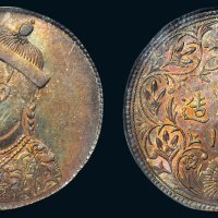 1903年光绪像四川省造卢比（LM359）