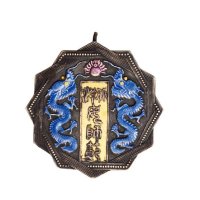 “北洋女师范”证章
