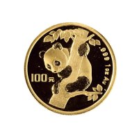 为纪念中国熊猫普制发行十五周年