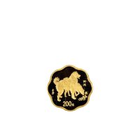 2006年中国人民银行发行丙戌（狗）年梅花形生肖纪念金币
