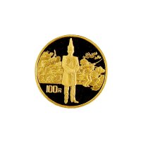 1991年中国人民银行发行辛亥革命八十周年精致纪念金银币一组四枚