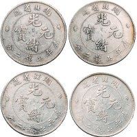 1895年湖北省造光绪元宝七钱二分银币（LM182）四枚