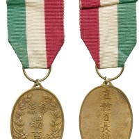 1920年直隶省长特将纪念银质勋章 近未流通