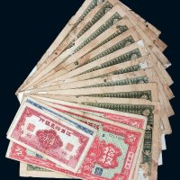 江西纸币一组十四枚