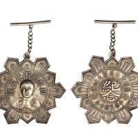 中华民国廿年（1931年）班禅额尔德尼像护国宣化广慧大师赠纪念章