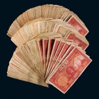 民国二十四年（1935年）交通银行拾圆四百二十五枚
