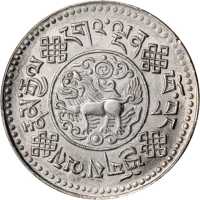 西藏桑松果木三两 PCGS MS 62